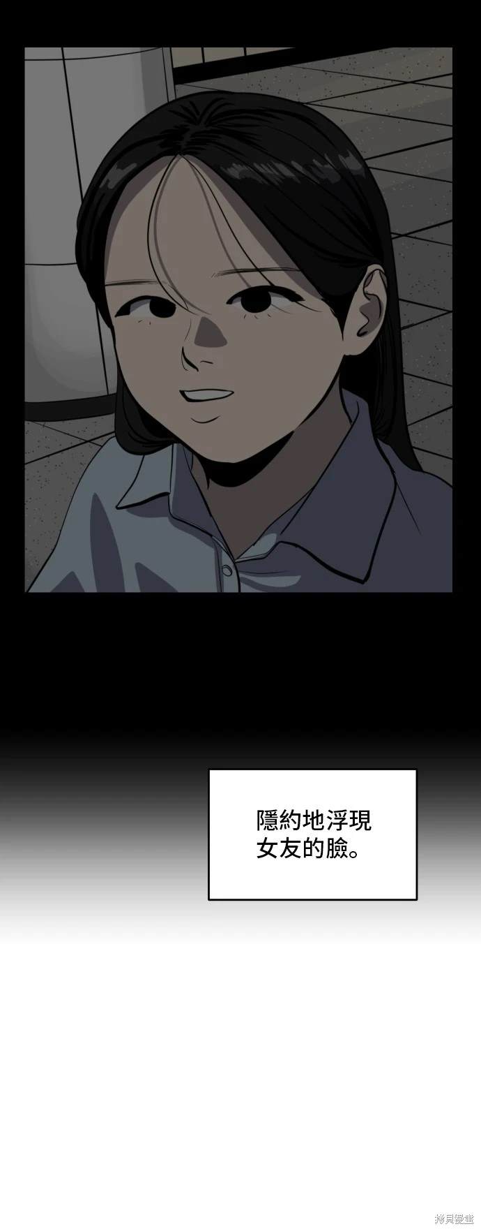 第136话17