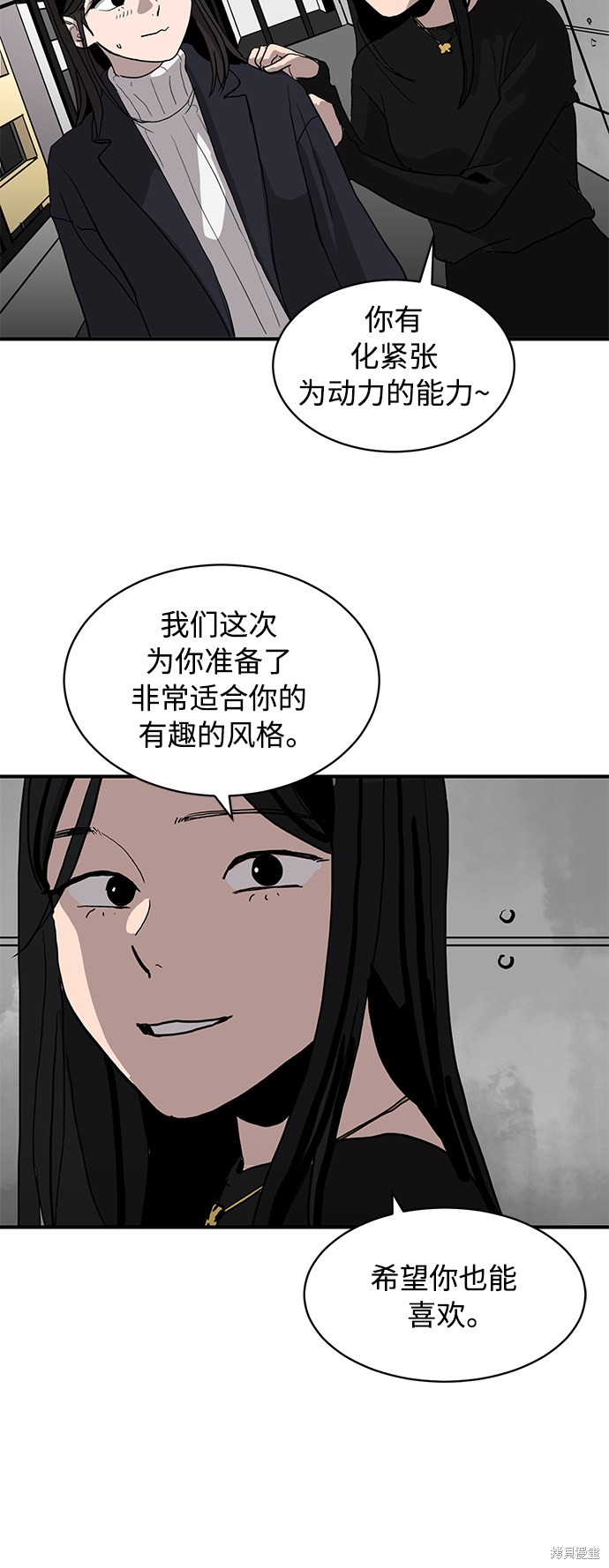 第15话22