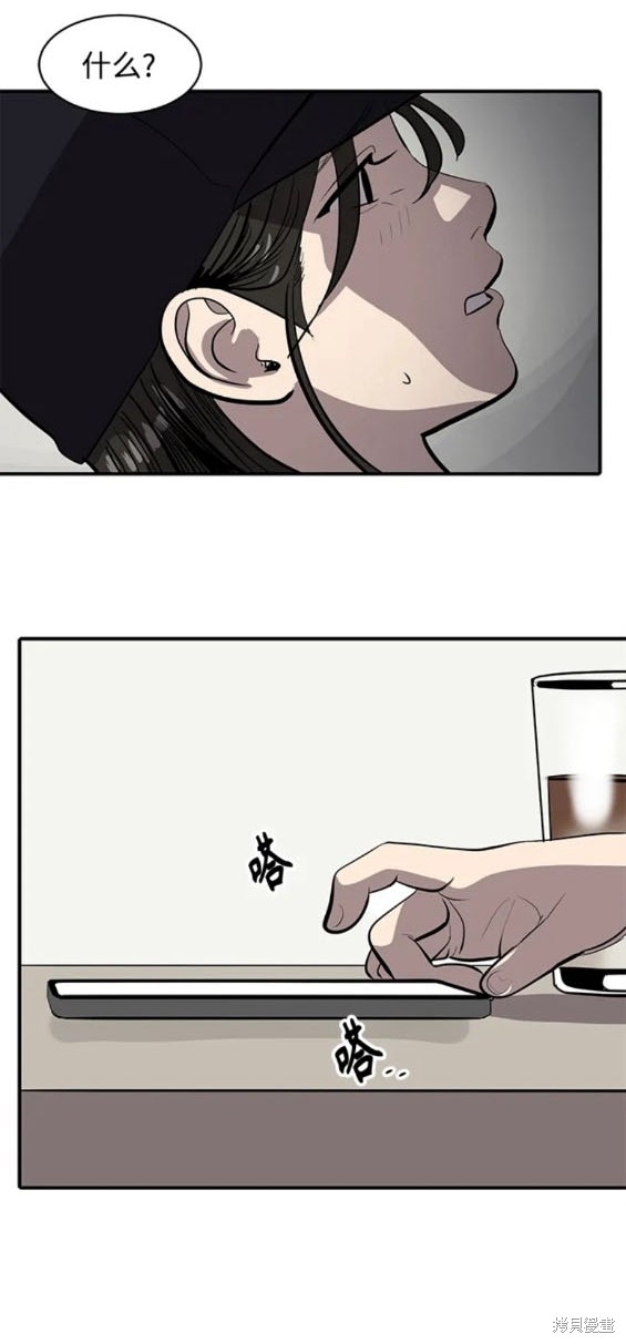 第115话14
