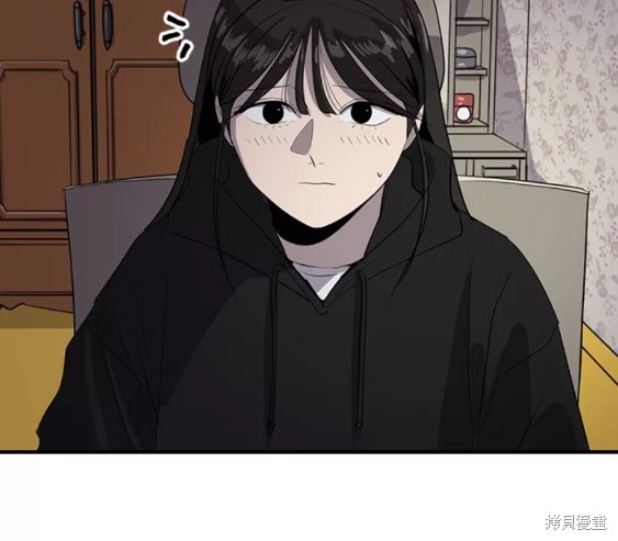 第48话55