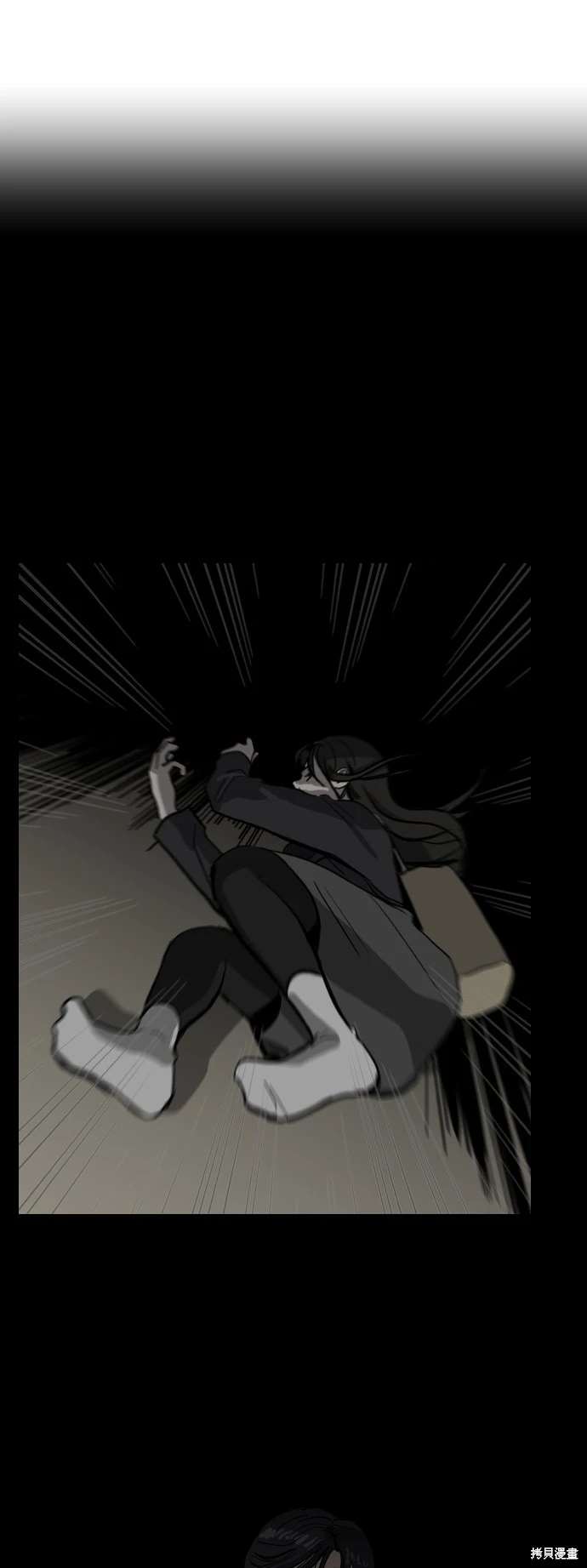 第142话25
