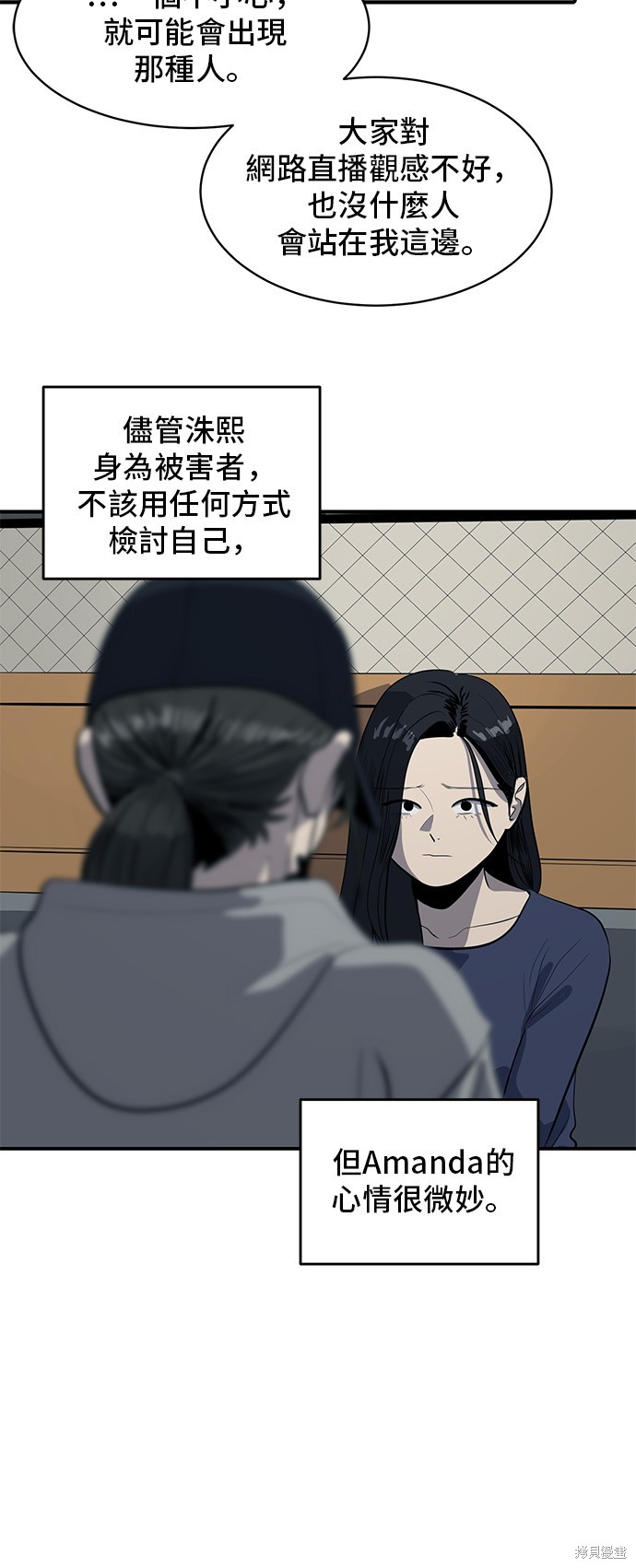 第131话27