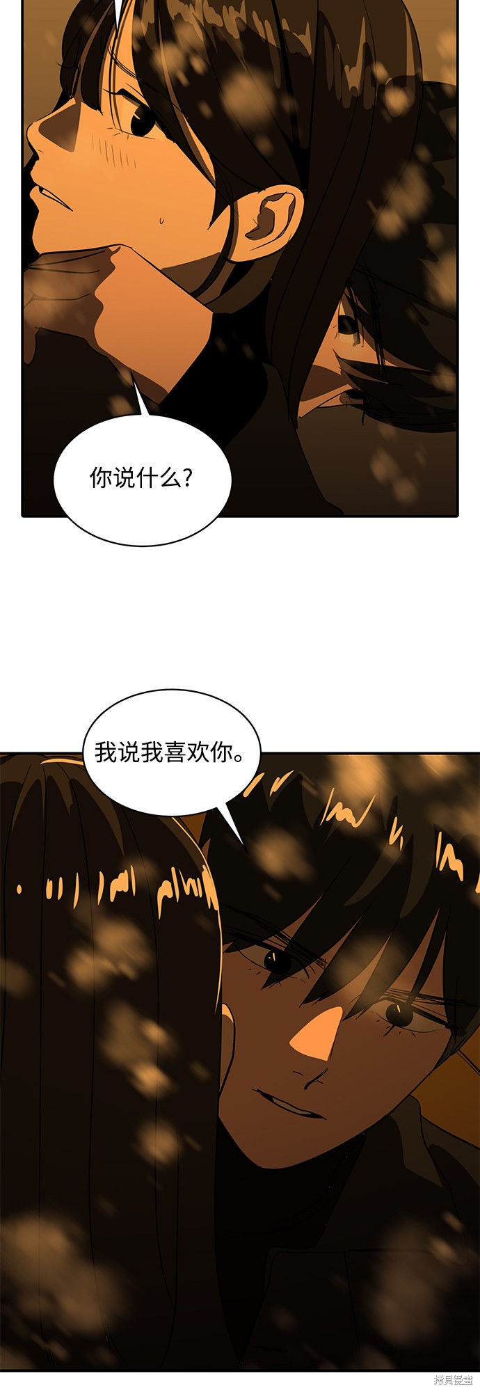第46话13