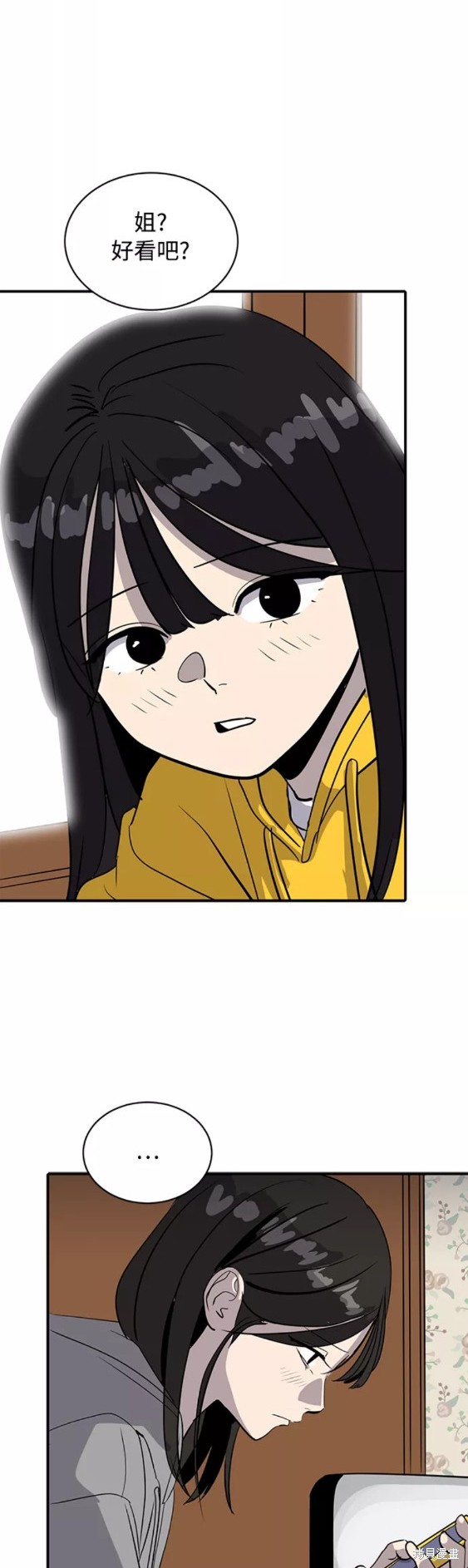 第35话16