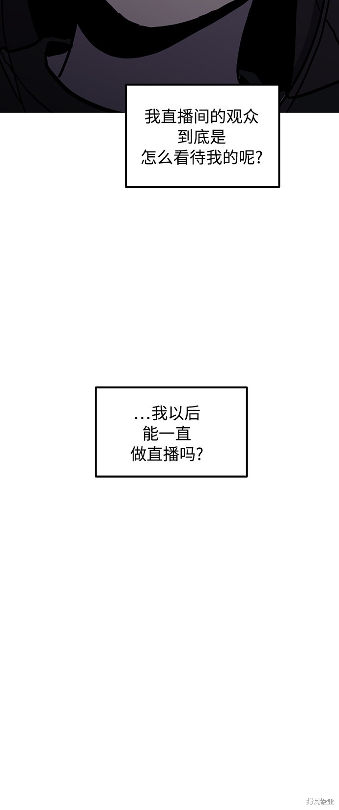 第15话18