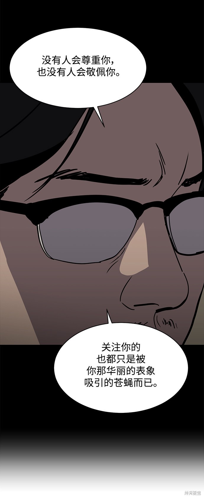 第45话36