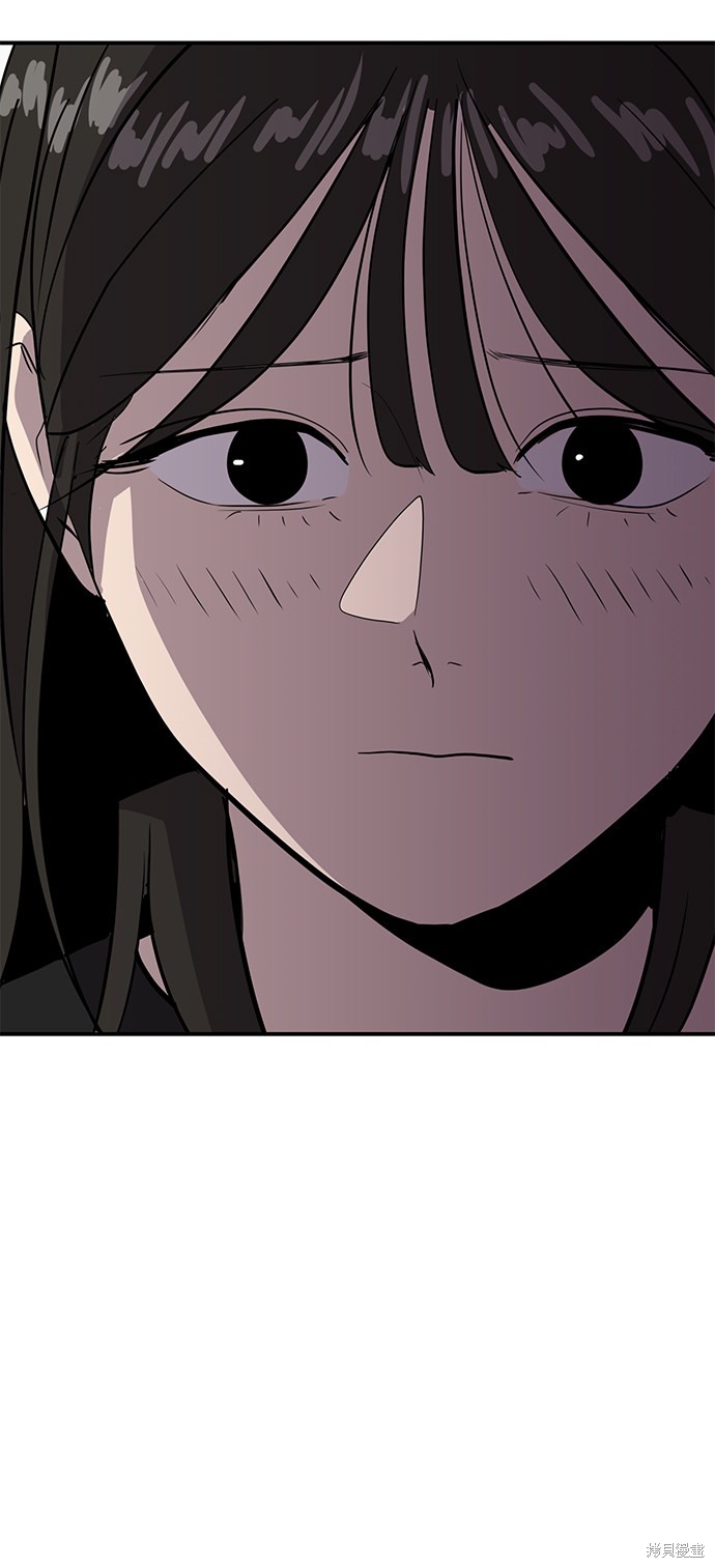 第44话50