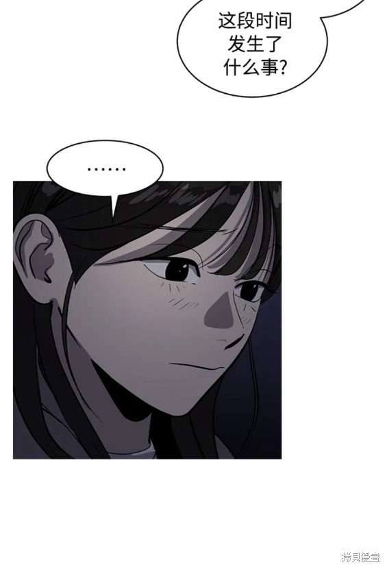 第83话16