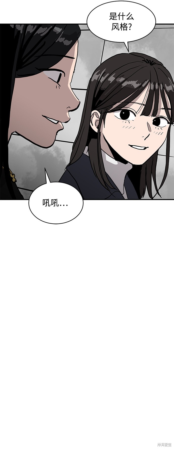 第15话23