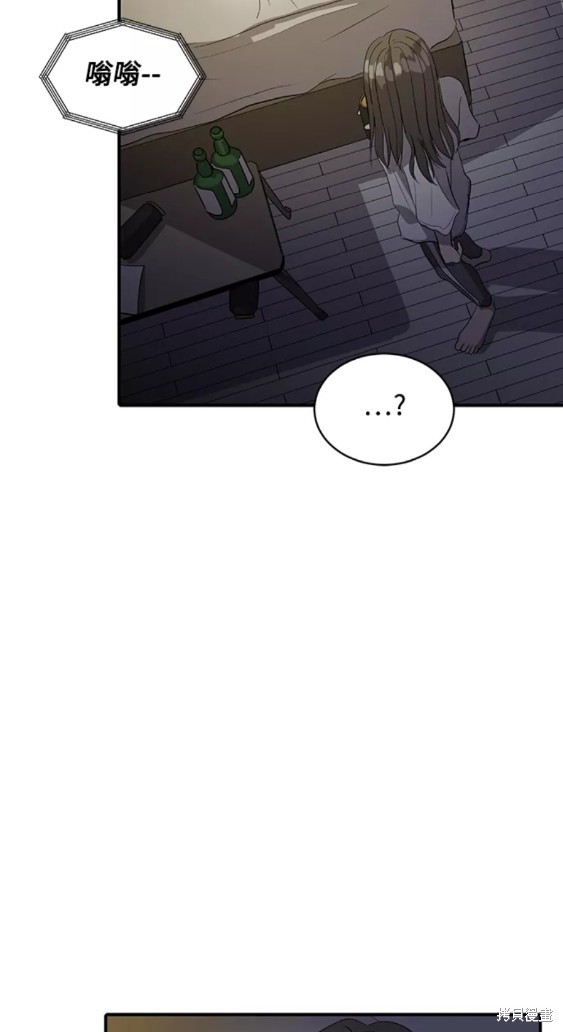 第37话35