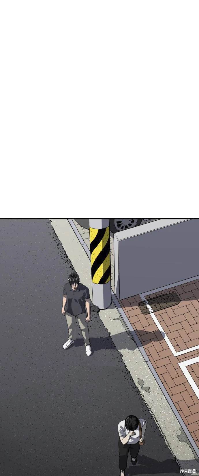 第139话17