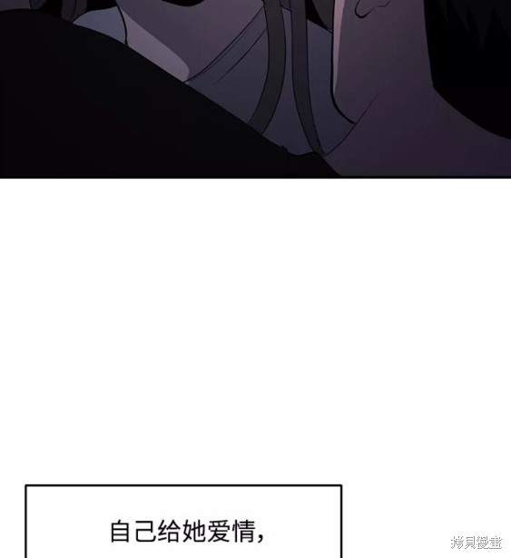 第49话33