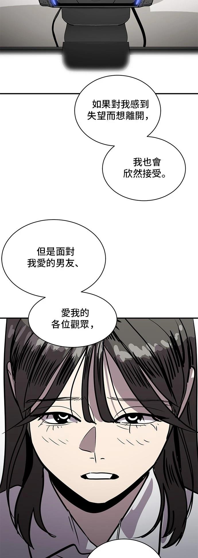 第161话1