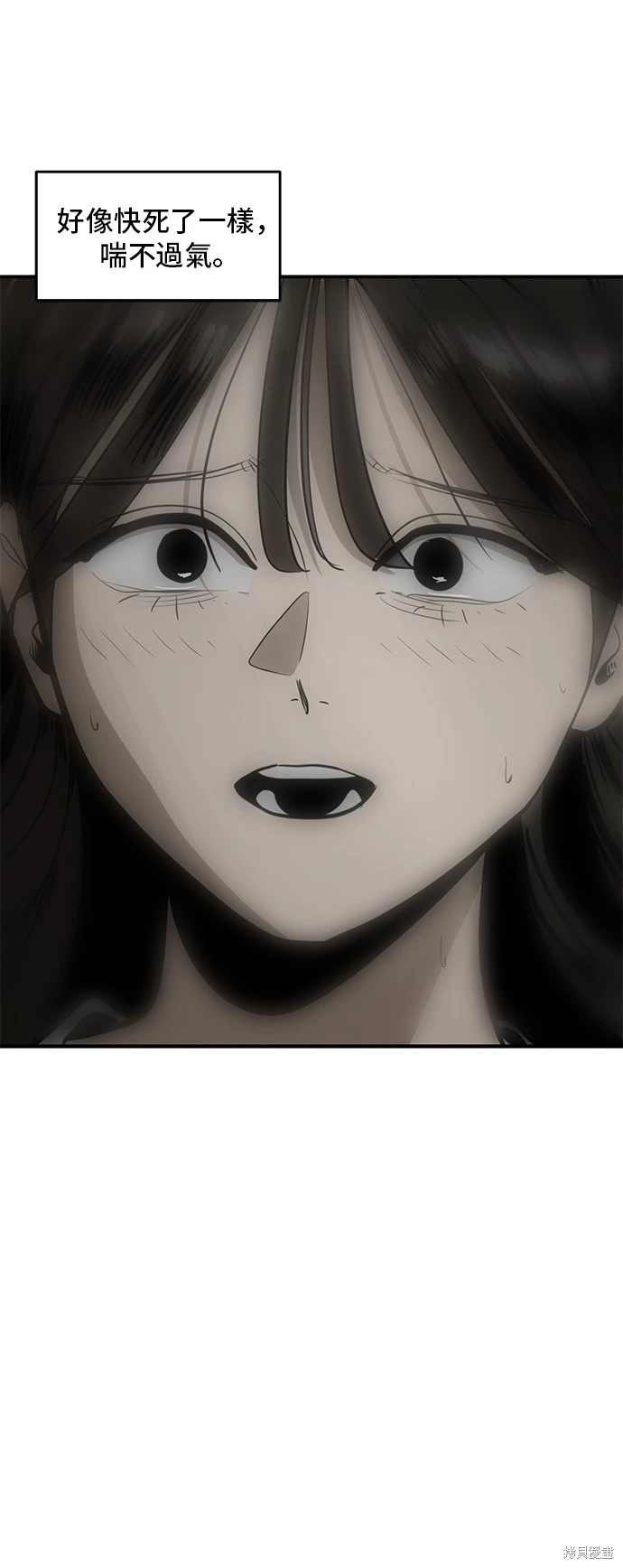 第134话60