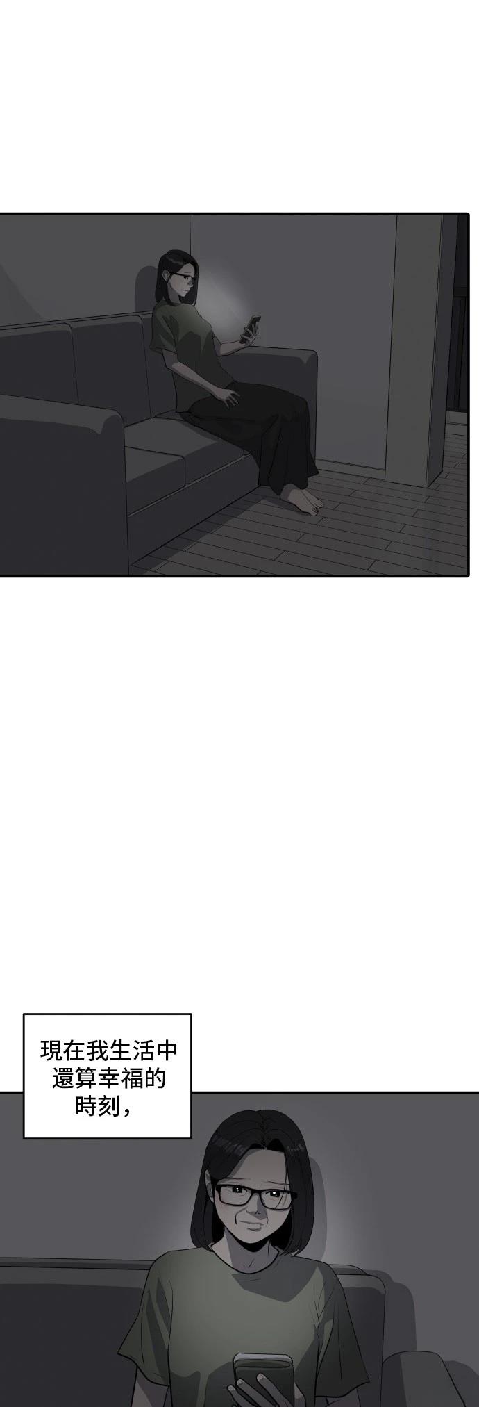 第176话0