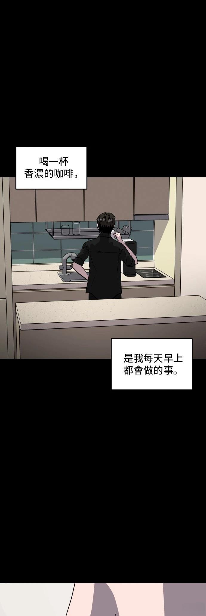 第177话16