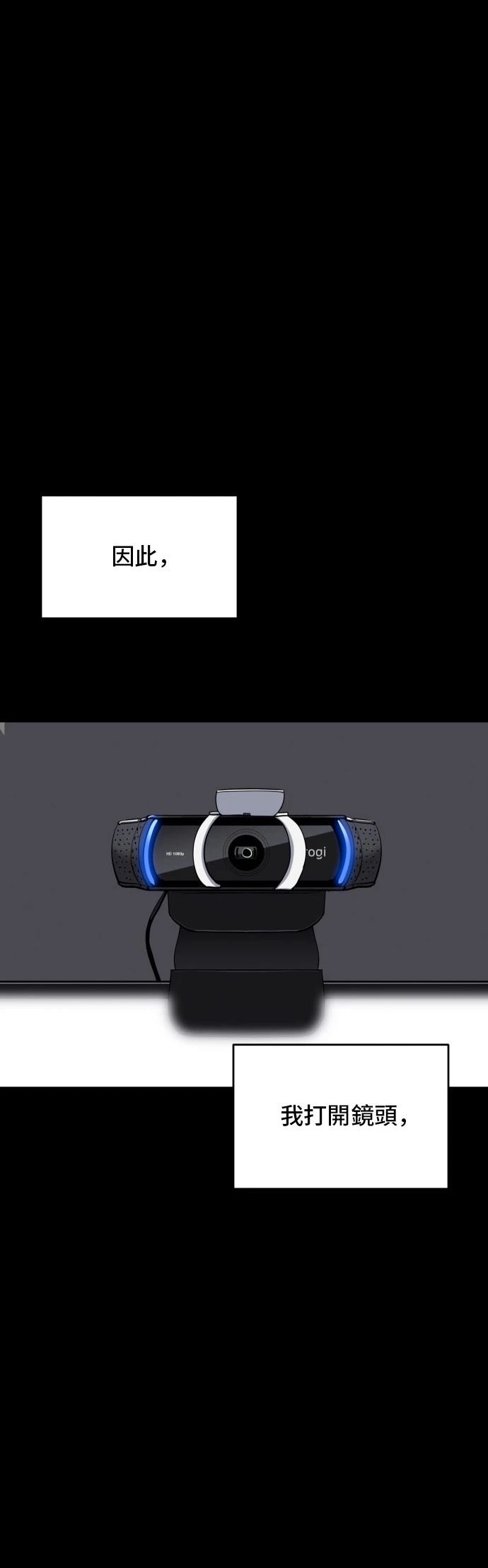 第177话21