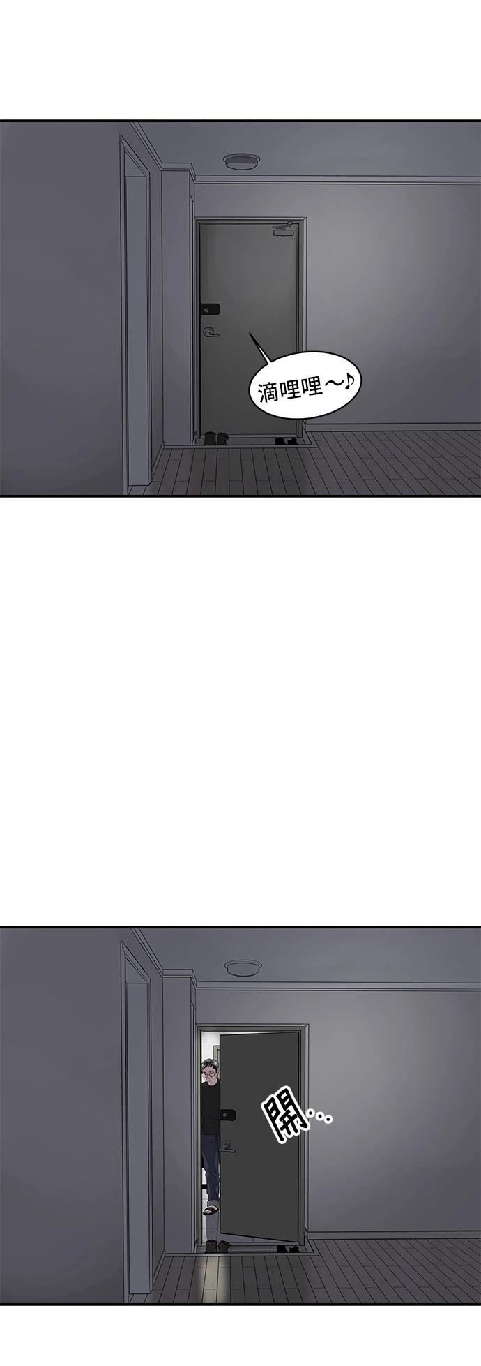 第175话33
