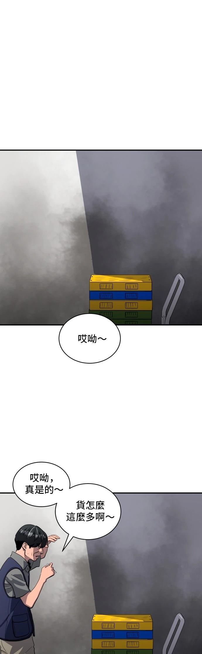 第177话0
