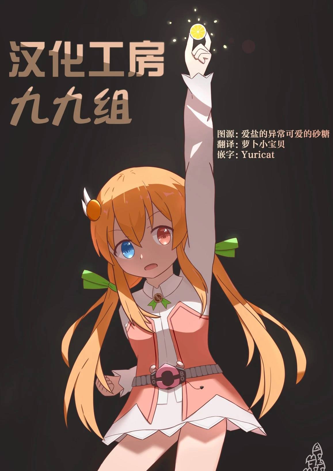 第01卷附录10