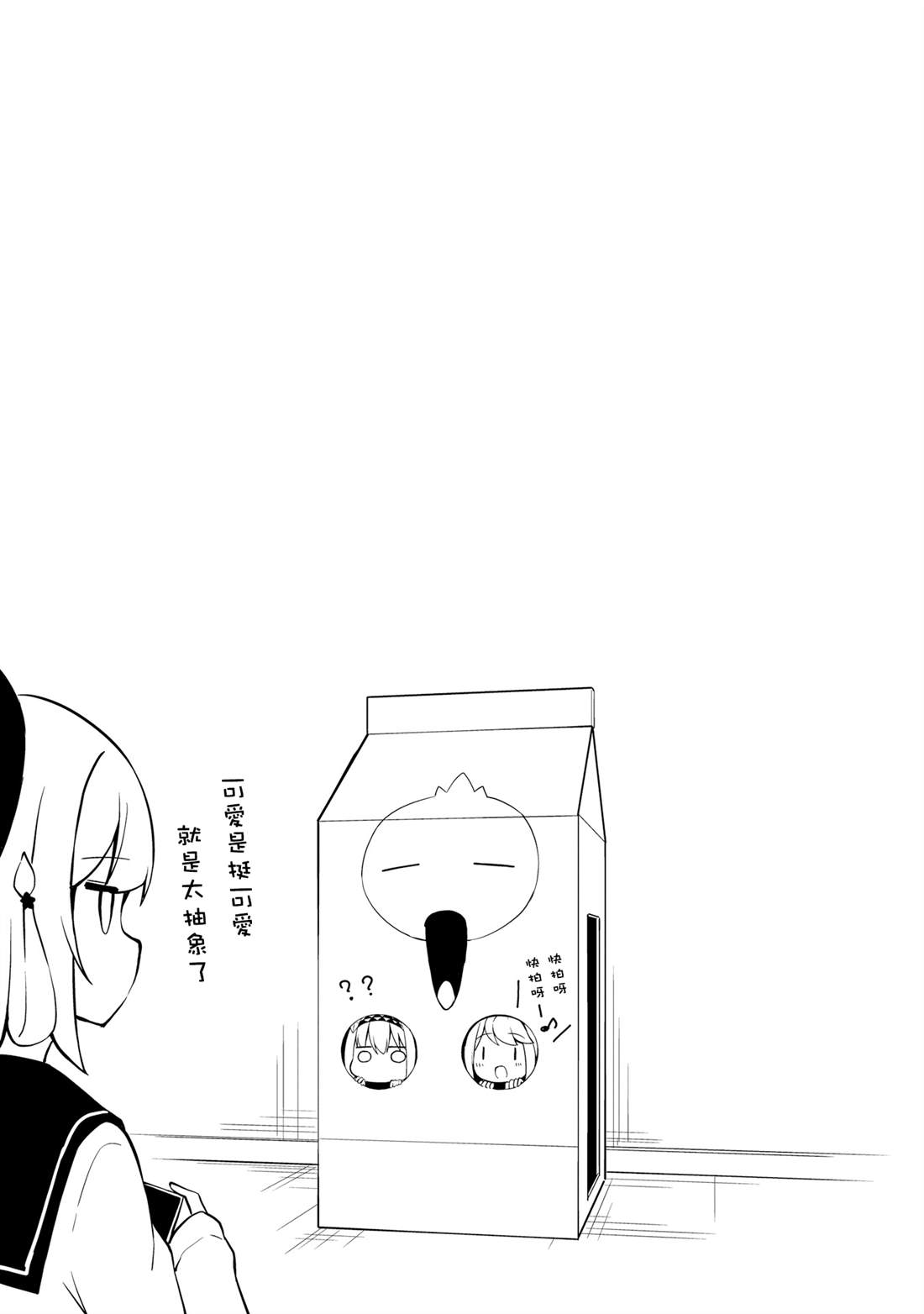 3卷附录1