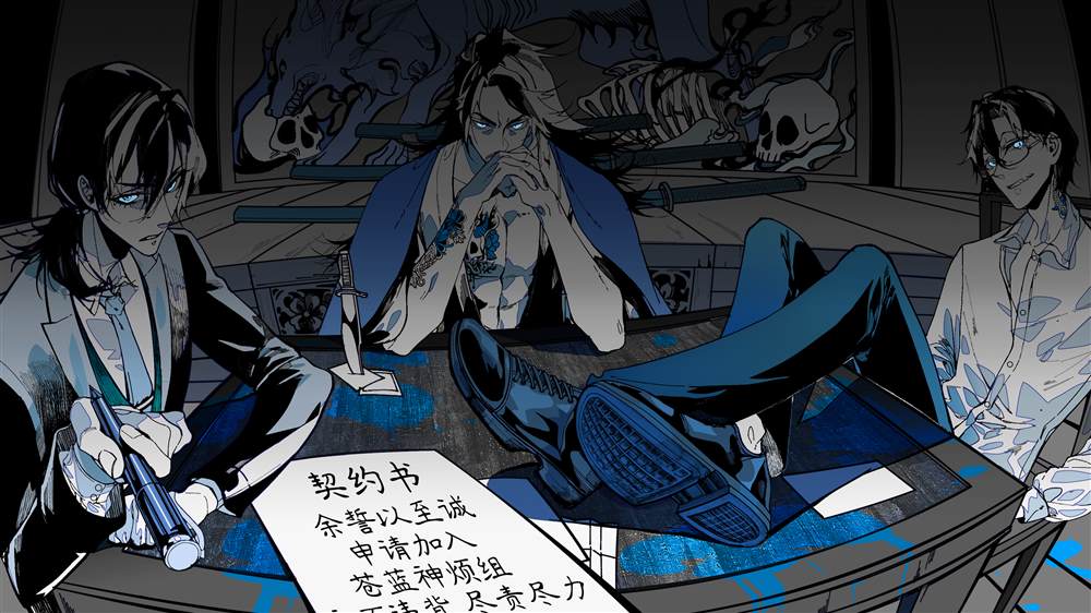 第13话13