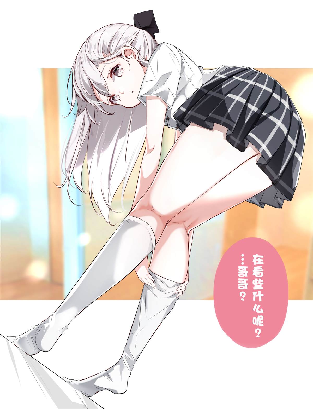 第9话6