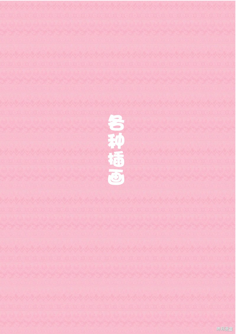 同人334