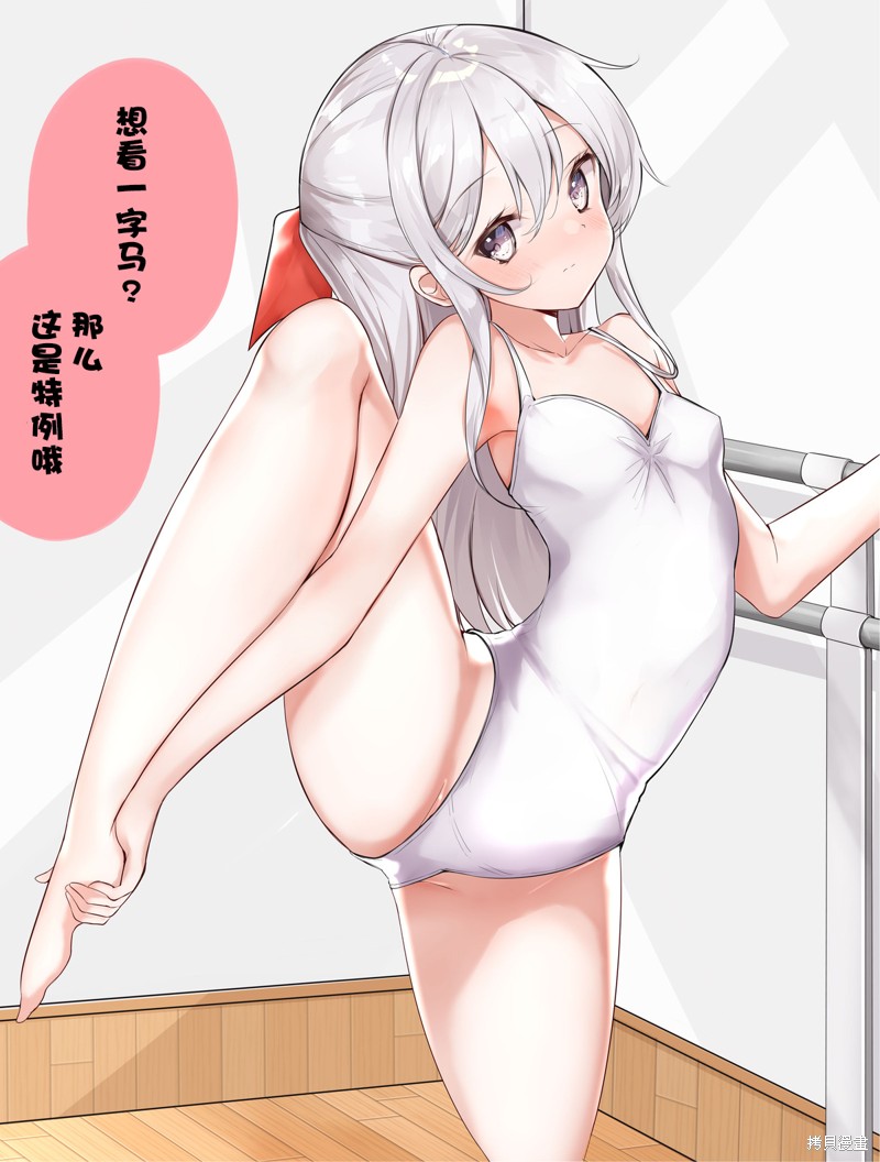 第39话1