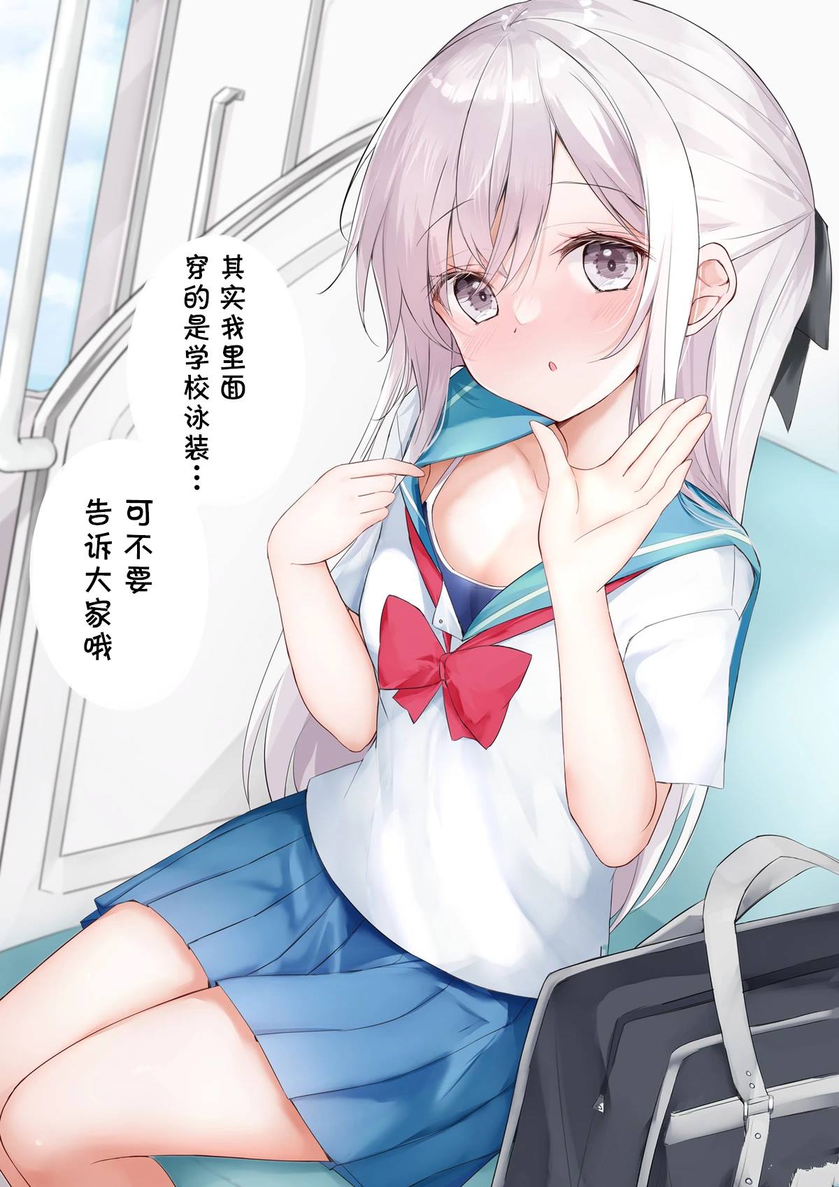 第56话1