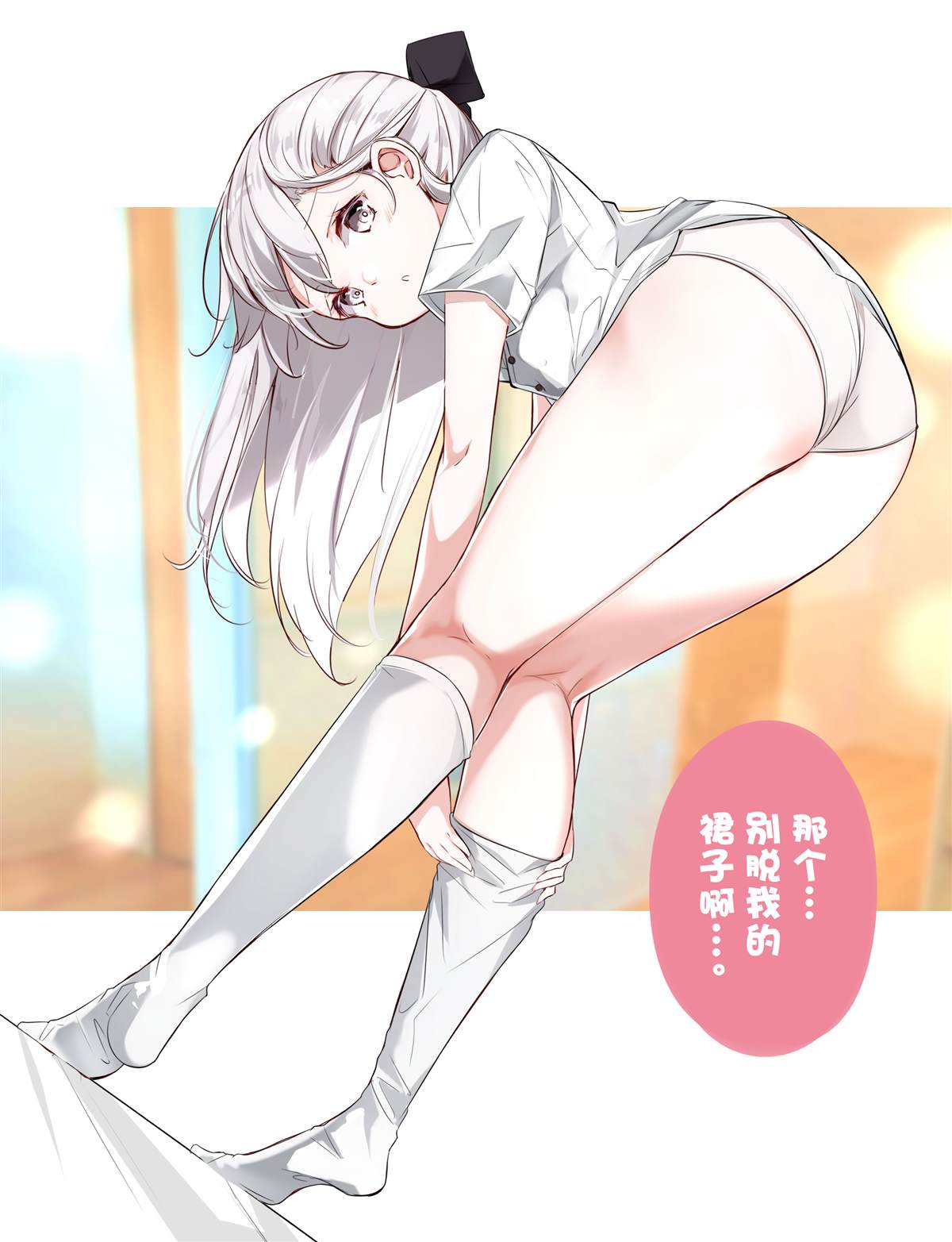 第9话7