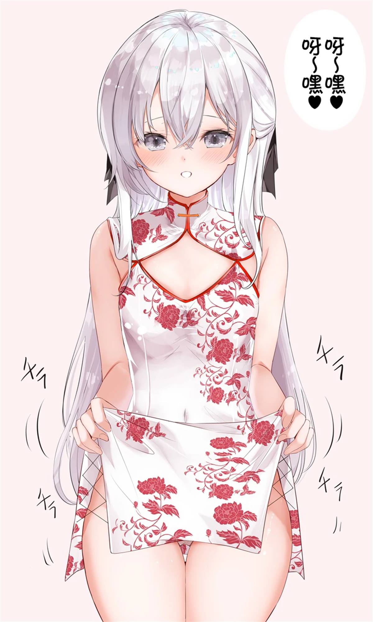 第55话3