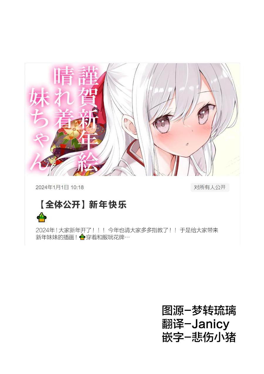 第63话0