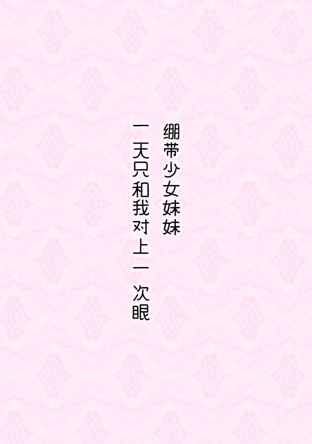 合集214