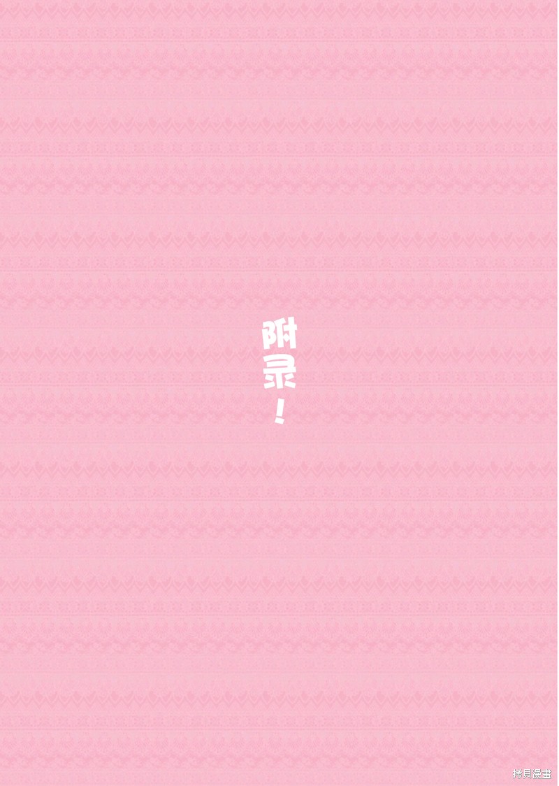 同人345