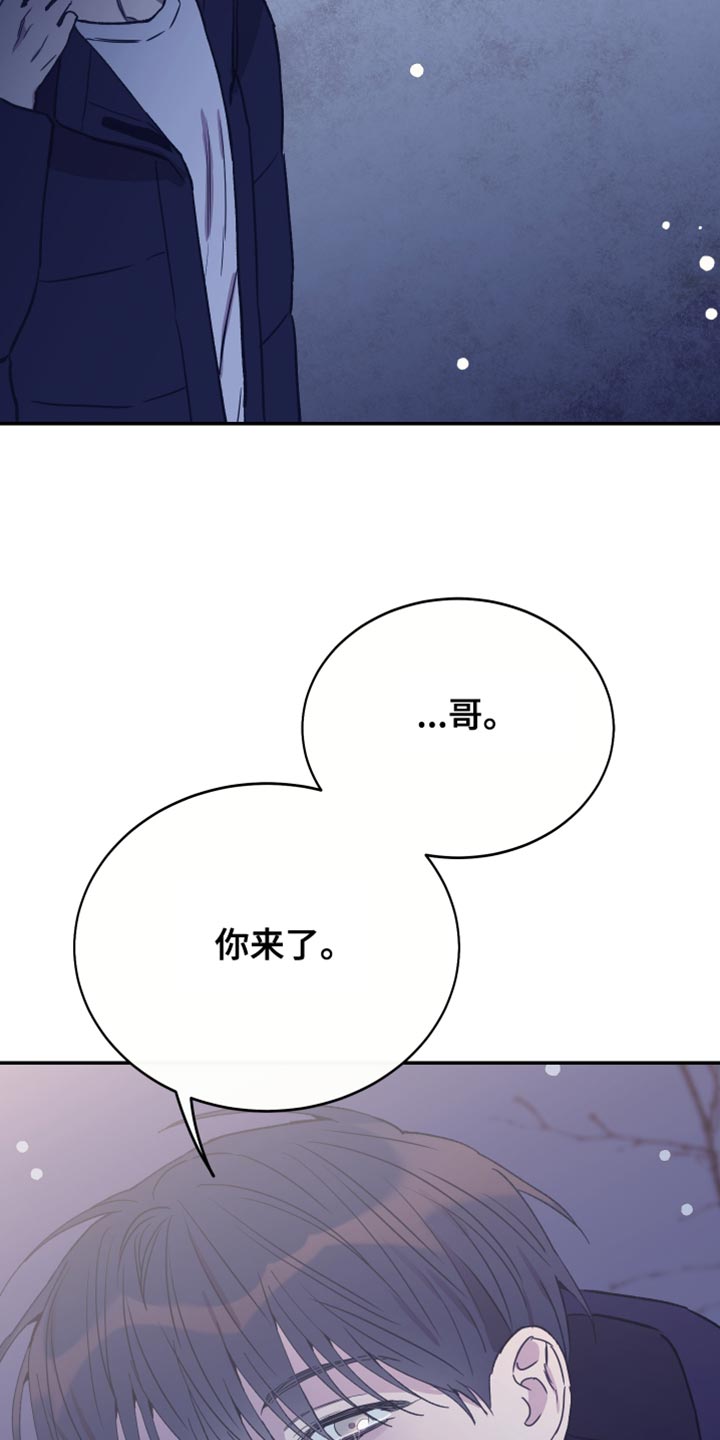 第66话25