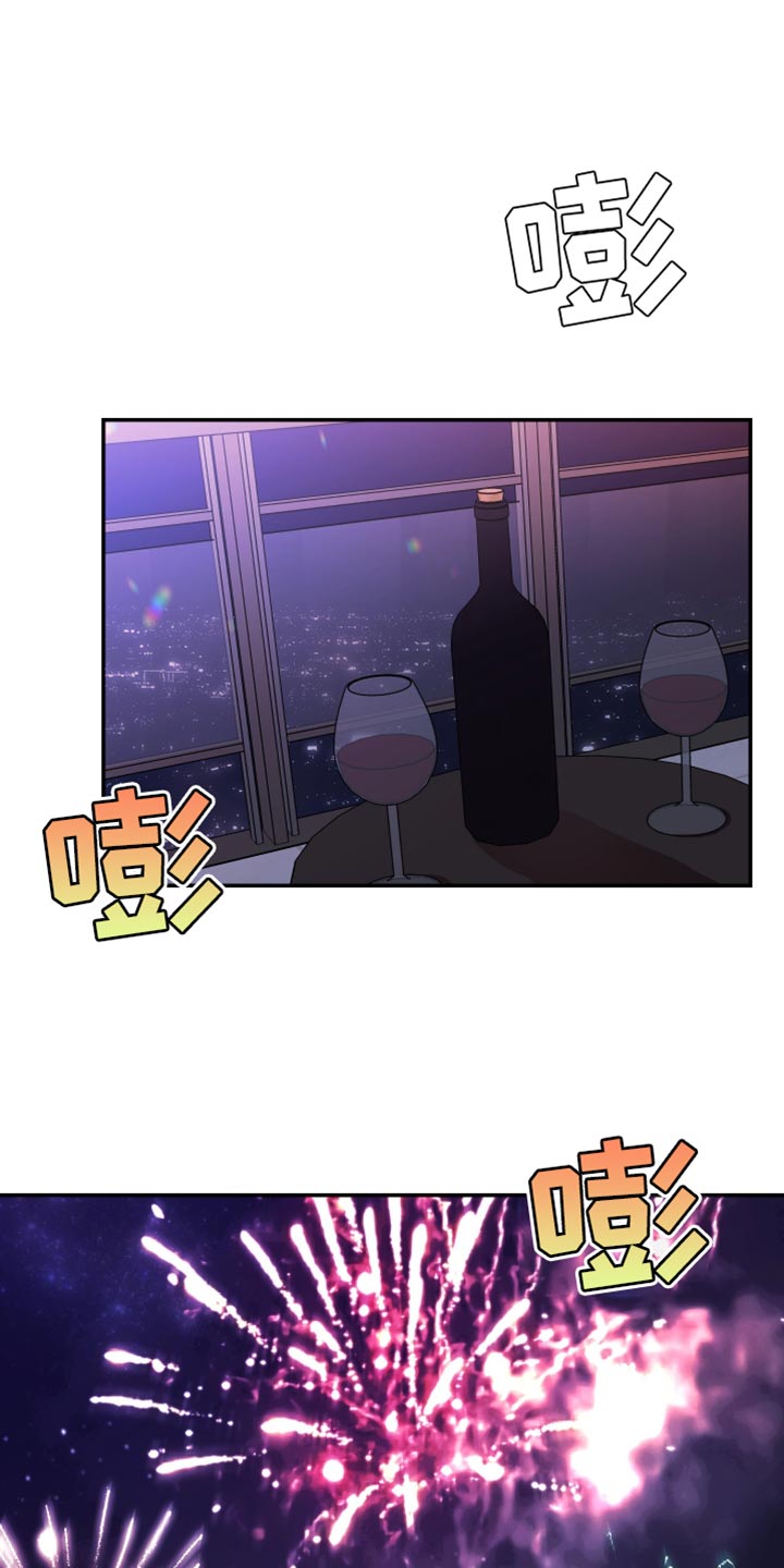 第105话16