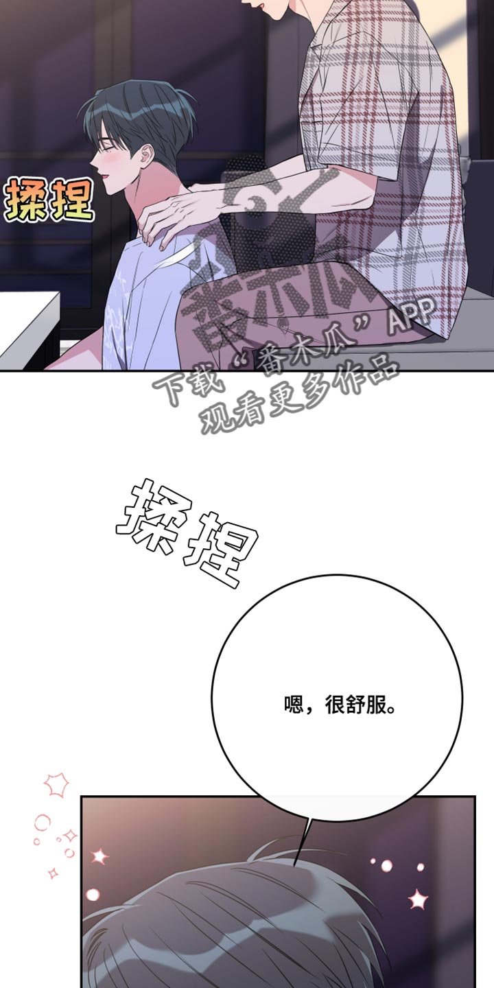 第108话31