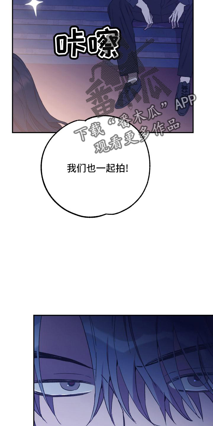 第48话22