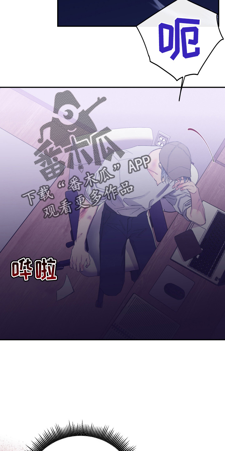 第29话30