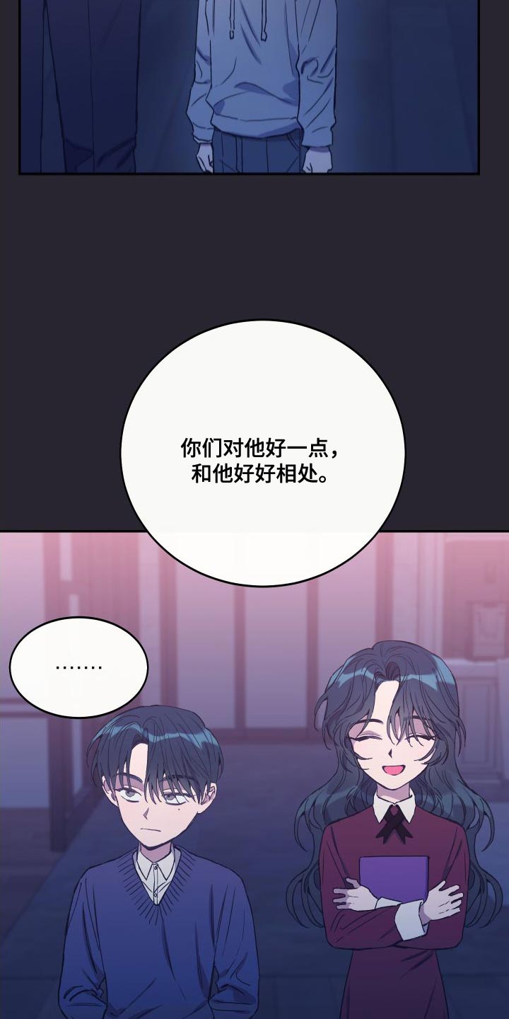 第68话12