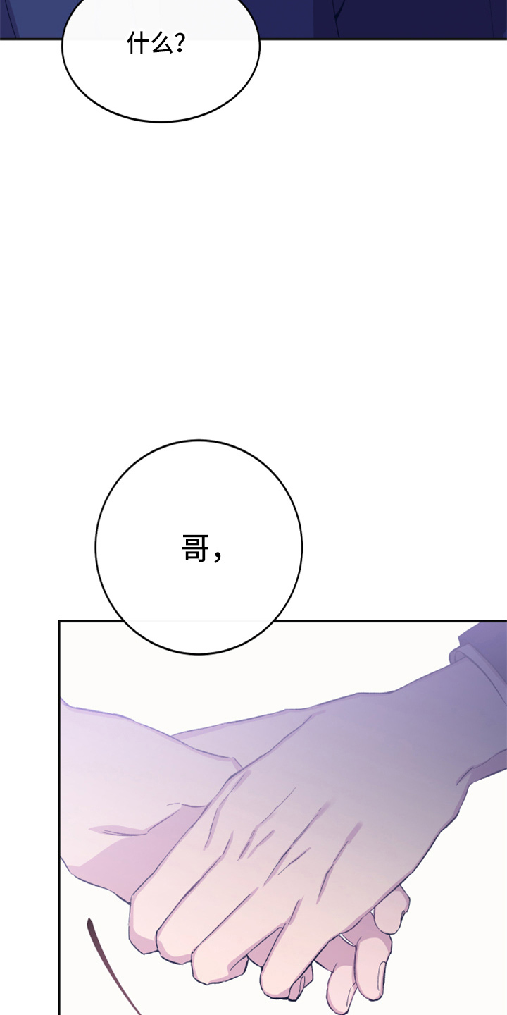 第36话35