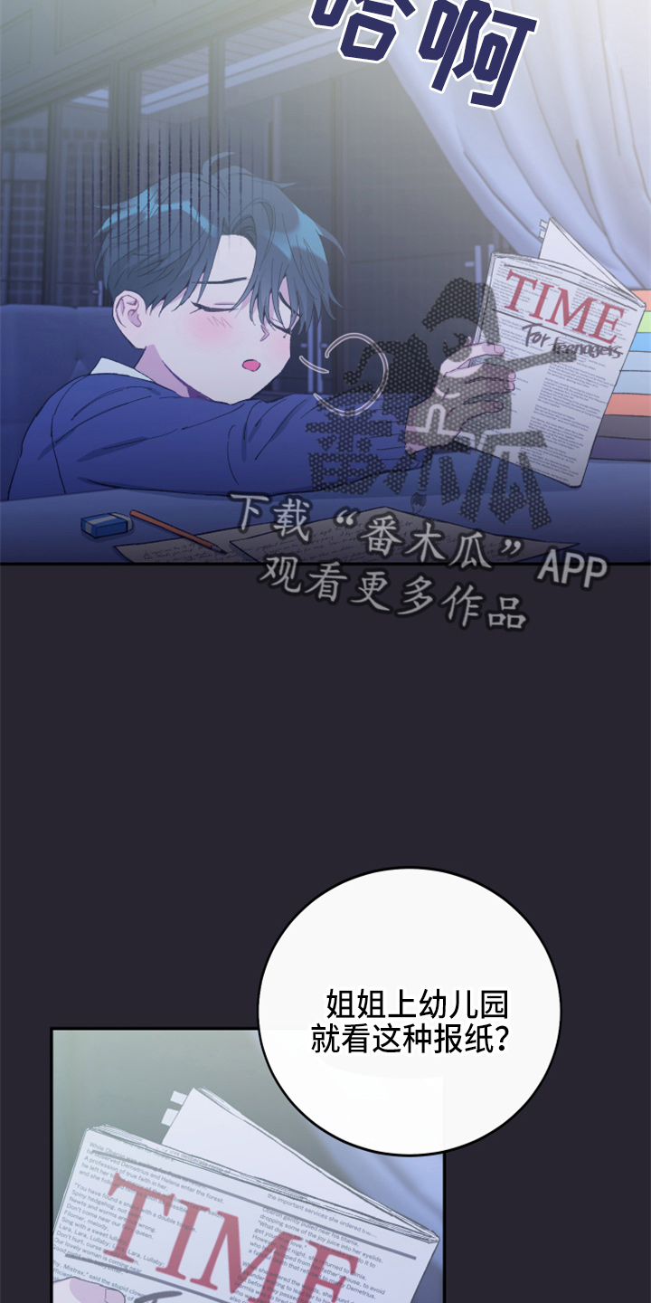 第35话1