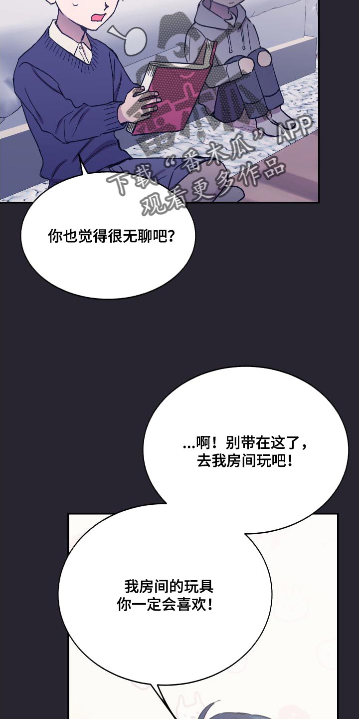 第68话28