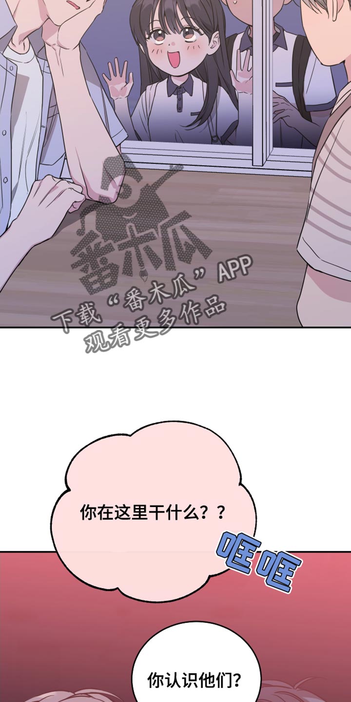 第93话14