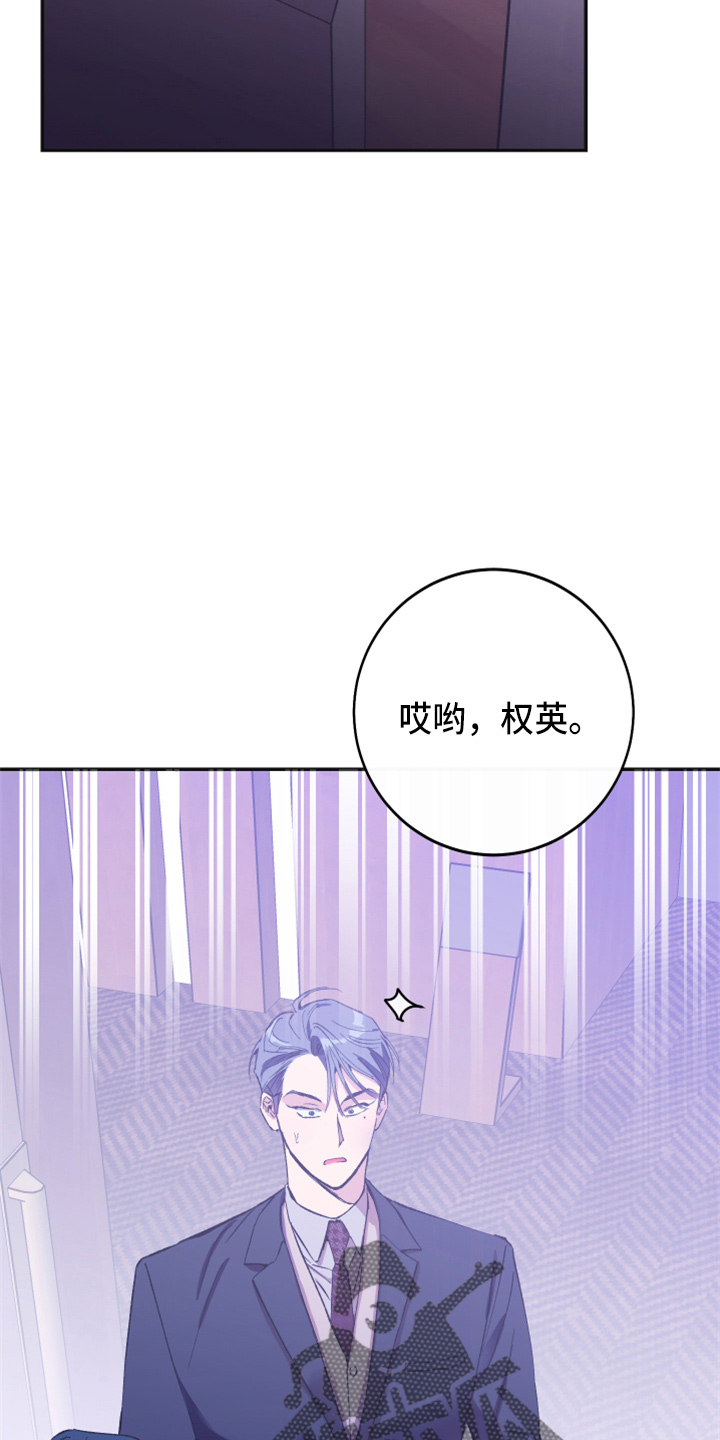 第36话22