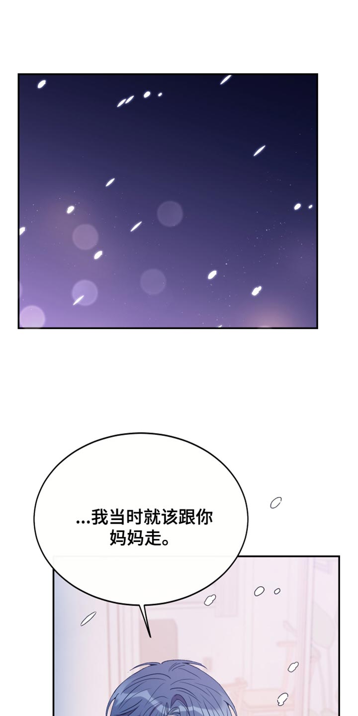 第65话0