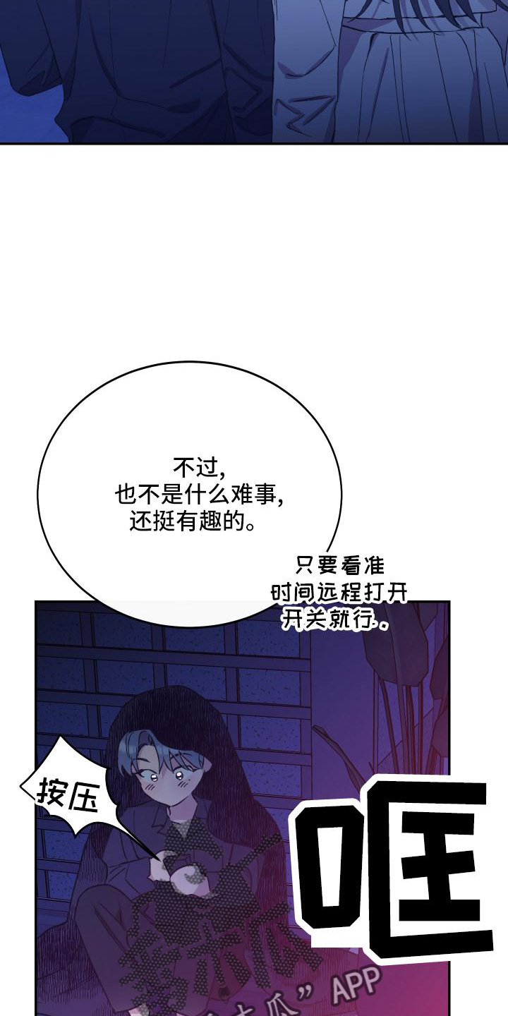 第49话24