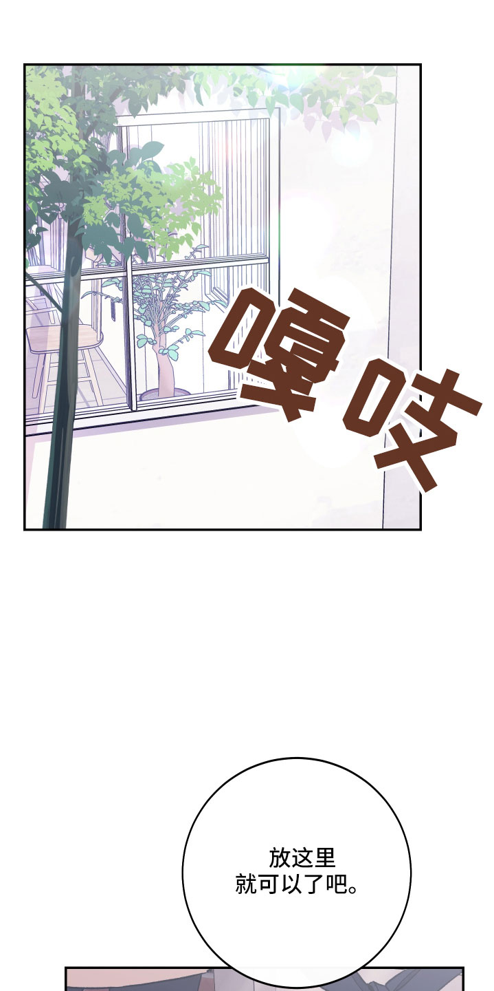 第46话0