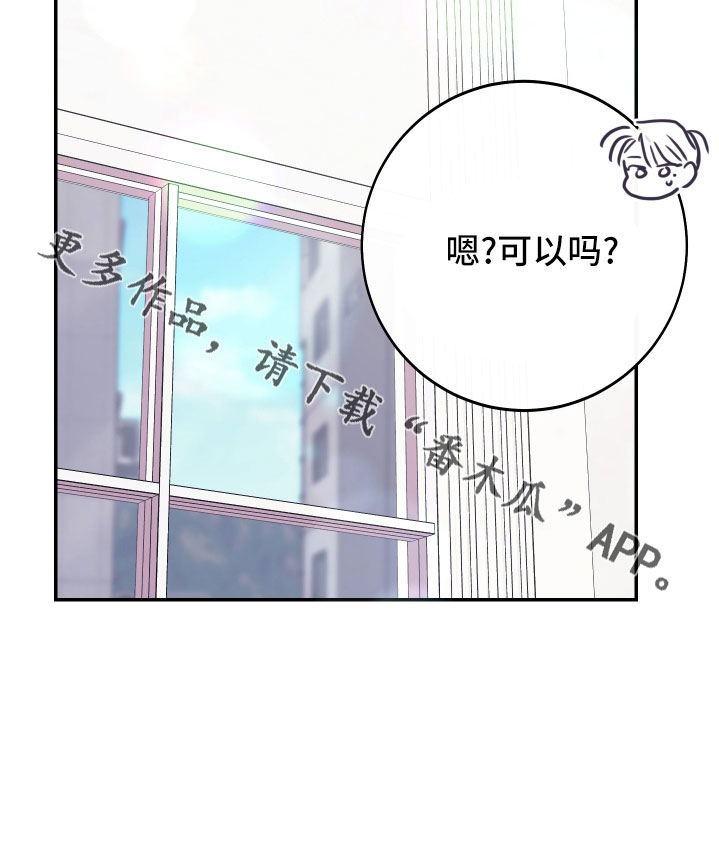 第46话18